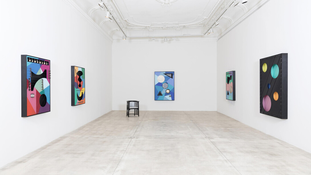 Nevin Aladağ, Vibrating images, exhibition view. Courtesy of Galerie Krinzinger