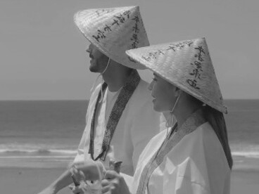 Shikoku 88 Temple Pilgrimage: Ohenro — a sacred journey to 88 temples across Shikoku, including sixteen located in Kōchi Prefecture, Japan