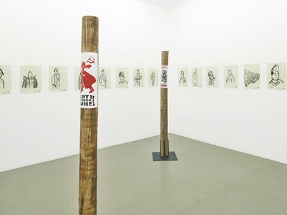 Paulo Nazareth, Allemann, exhibition view. Courtesy of Meyer Riegger
