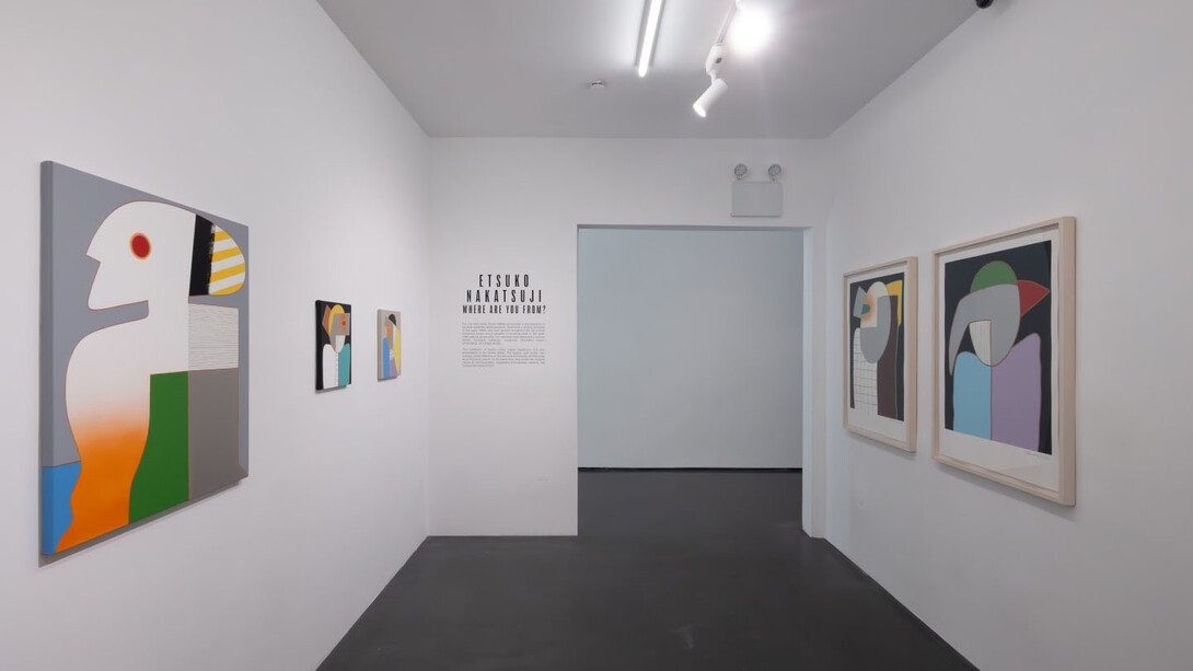 Etsuko Nakatsuji, Where are you from? Exhibition view. Courtesy of Silverlens Galleries