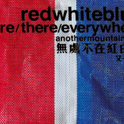 Writing Pictures. Courtesy of Kunstbibliothek