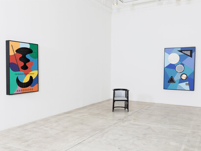 Nevin Aladağ, Vibrating images, exhibition view. Courtesy of Galerie Krinzinger