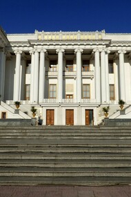 Façade de l’Opéra, état actuel