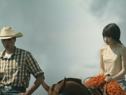 My Mother is a Cow (Minha Mãe é uma Vaca) — a 2024 Brazilian short directed by Moara Passoni, produced by Uvaia Filmes, co-written with Fernanda Frotté, with cinematography by Carolina Costa and performances by Luísa Bastos and Helena Albergaria