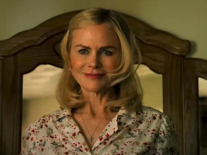 The blurred boundary between hallucination and reality lies at the heart of Holland's haunting atmosphere