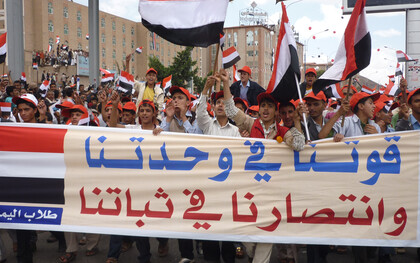 Les étudiants yéménites à Sana'a lors de la fête de l'unité, le 22 mai 2012