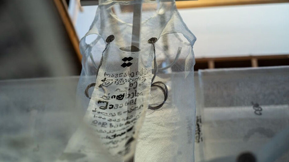 Yuji Mizuta, Simulacrum - Breath of haze. Per gentile concessione di Amy-d Arte Spazio