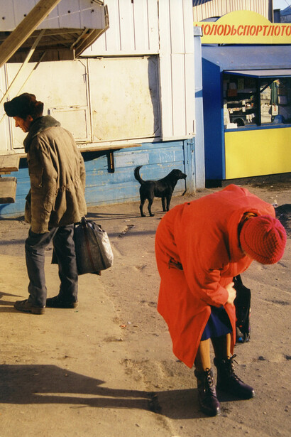 Ukrainian diary. Courtesy of the Photographers' Gallery