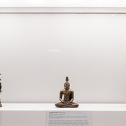 Las huellas de Buda. Courtesy of Museo Nacional de Antropología