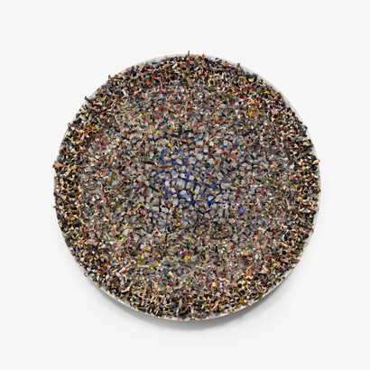 Shin Sung Hy, Towards a space (Vers un espace), 1999. Courtesy of Gallery Hyundai