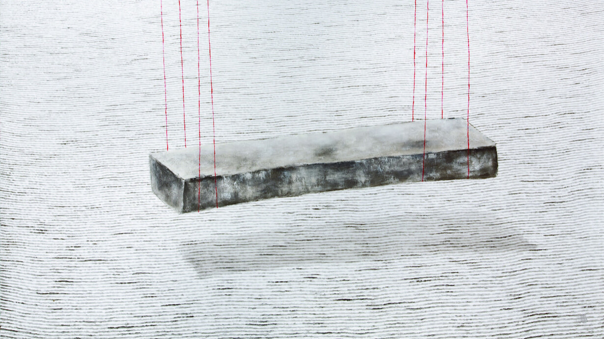 M. Irfan, Swing (detail), 2008. Courtesy of Sin Sin Fine Art
