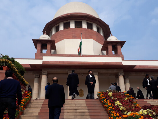 The Supreme Court of India is the supreme judicial authority and the highest court of the Republic of India. It is the final court of appeal for all civil and criminal cases in India