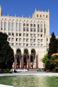 Mikhaïl Huseynov, Academy of Sciences, circa 1955 