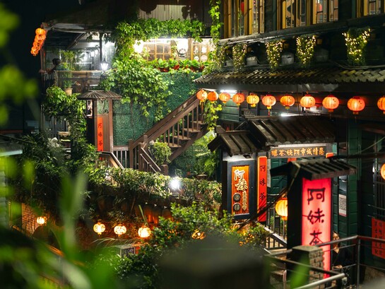 La cittadina montana di Jiufen, a Taiwan, pare essere stata la fonte di ispirazione per "La città incantata"