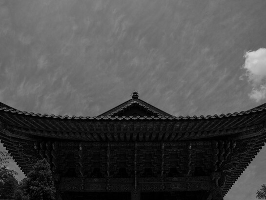 Ban Gwang-Cheon, Contemplating Hanok. Courtesy of  Kate Oh Gallery