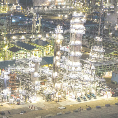 Beim Klimagipfel der Vereinten Nationen am 24. September 2025 verkündete Präsident Xi Jinping, dass die Treibhausgasemissionen Chinas bis 2025 um 7 bis 10 Prozent reduziert werden sollen