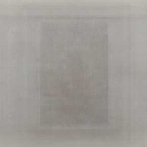 Martin Désilets, Matière noire 39 (détail). Avec l'aimable autorisation de Galerie Bigaignon