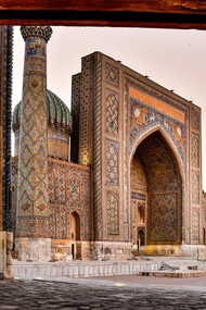 Samarkand, Uzbekistan