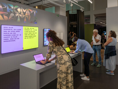 Museum of the future – 17 esperimenti digitali, vista della mostra. Per gentile concessione del Museum für Gestaltung