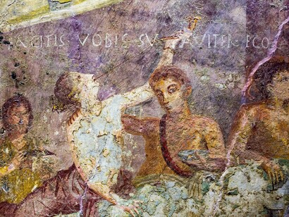 Scena di un banchetto, dettaglio, affresco da Pompei, Museo Archeologico Nazionale di Napoli, Italia