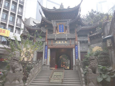 El templo fue construido originalmente en la Dinastía Song del Norte. Yu Zhong (de los Arhats) Luohan Templo, Chongqing, China
