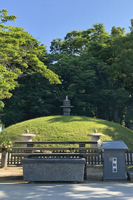 Montículo funerario conmemorativo de la bomba atómica, Hiroshima, Japón