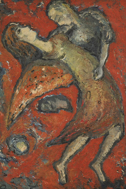 Alberto Massuda, Anjo (detail), 1993. Courtesy of MON - Museu Oscar Niemeyer