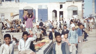 Striscia di Gaza, 1956