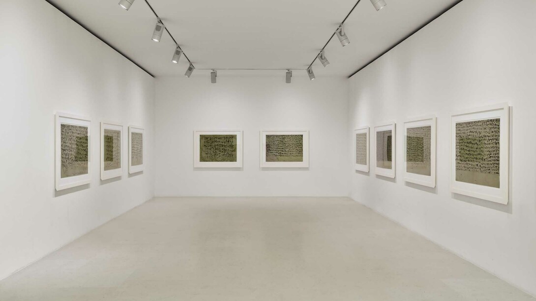 Brice Marden, Works on paper, exhibition view. Courtesy of Gagosian