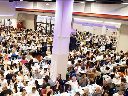 Congreso mundial de cábala. Bnei Baruj es una institución educativa que utiliza el método de la cábala para enseñar el camino hacia la unidad, la convivencia pacífica sustentada en el amor al prójimo. Petaj Tikva, Israel