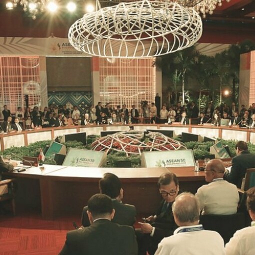 Reunión de líderes del RCEP en Filipinas, 14 de noviembre de 2017