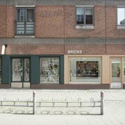Bricks Gallery