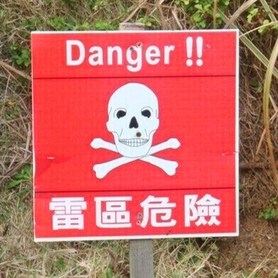 Les crises environnementales brillent comme des bombes prêtes à exploser, nous rappelant que la Terre n'est ni infinie ni indulgente.