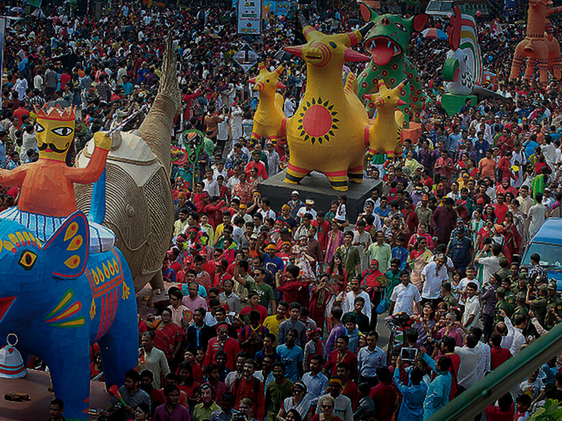 Bangladesh culture and customs Meer