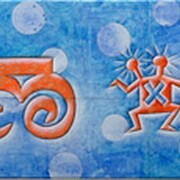 G. Grillo, Daniela, 2013, polimaterico su legno, 26 x 178 x 4 cm (dettaglio)