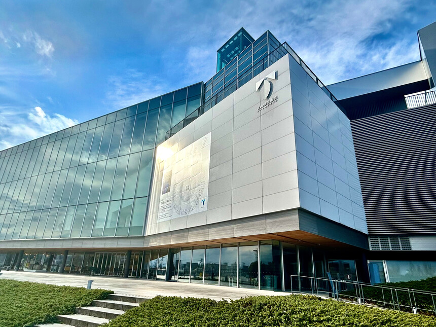 Toyama-Prefectural-Museum-of-