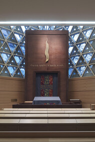 Ulm Synagogue's interior. Photograph by Christian Richters