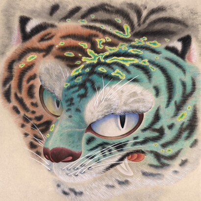 Ji Minsun, Land of the tiger. Courtesy of Erarta Museum