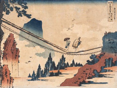 Katsushika Hokusai, The suspension bridge on the border of Hida and Etchū Provinces (Hietsu no sakai tsuribashi). Part of the series Remarkable views of bridges in various provinces (Shokoku meikyō kiran) (detail), 1831-1832. Courtesy of Designmuseum Danmark