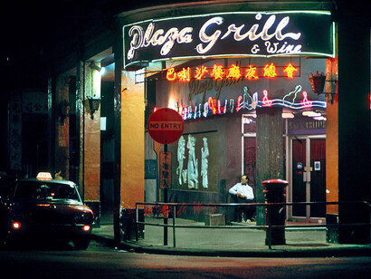 Greg Girard, HK:PM. Courtesy of M+ Museum